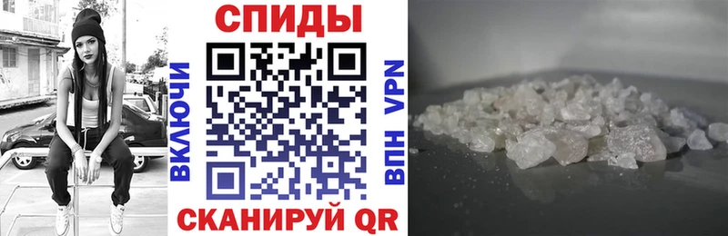 Купить  Темников  АМФЕТАМИН Premium 