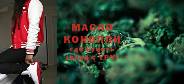 не бодяженный Вязники