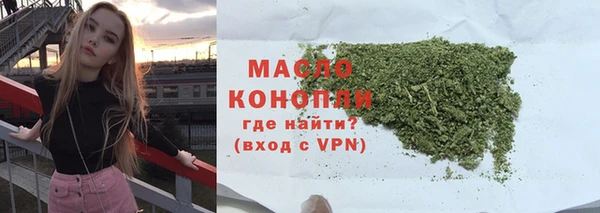 не бодяженный Вязники