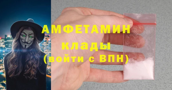 не бодяженный Вязники