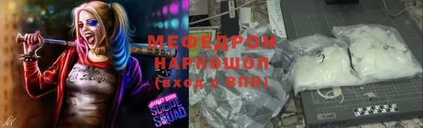 не бодяженный Вязники