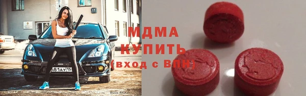 не бодяженный Вязники