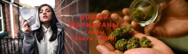 скорость mdpv Вяземский