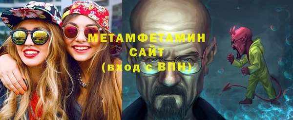 не бодяженный Вязники