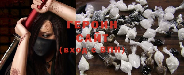 не бодяженный Вязники