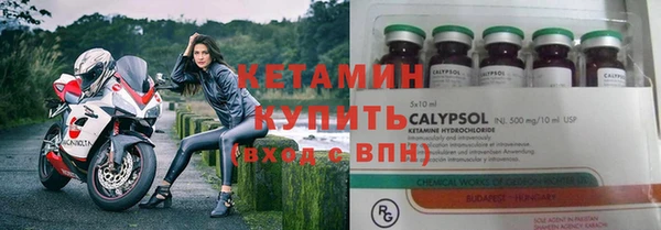 скорость mdpv Вяземский