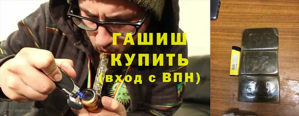 не бодяженный Вязники