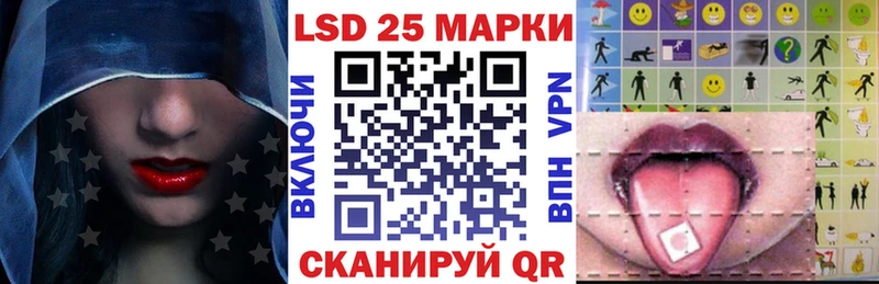 Марки N-bome 1,5мг  Купить где  Темников 